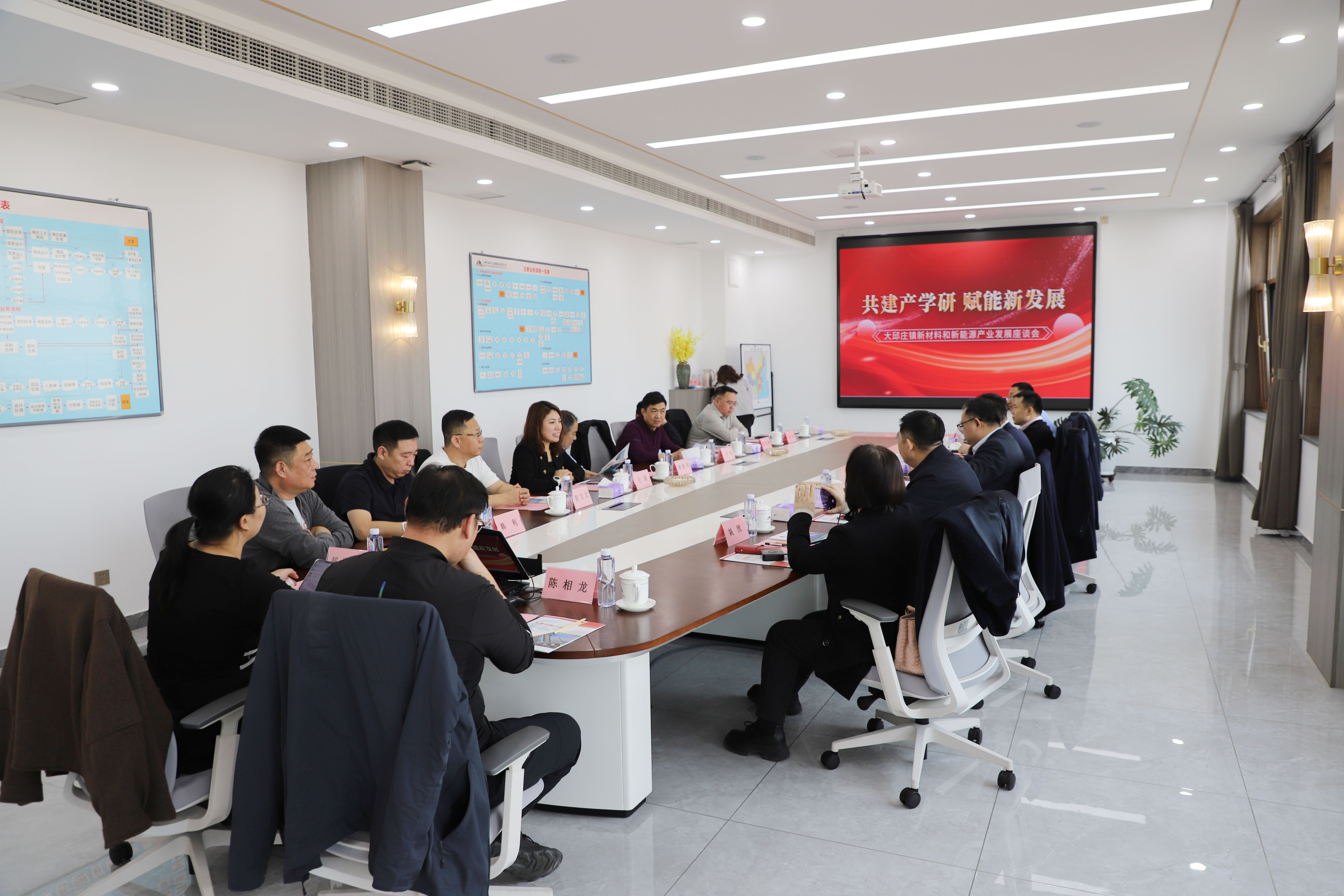 聚焦產(chǎn)學(xué)研，賦能產(chǎn)業(yè)高質(zhì)量發(fā)展